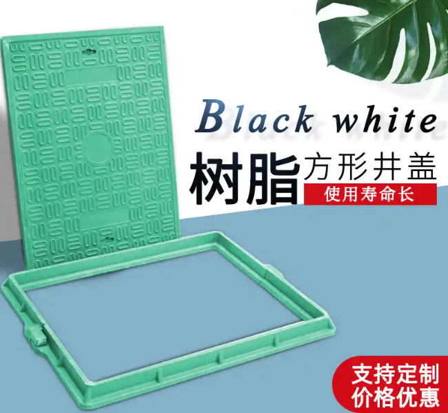 石屏树脂复合电力方井展示